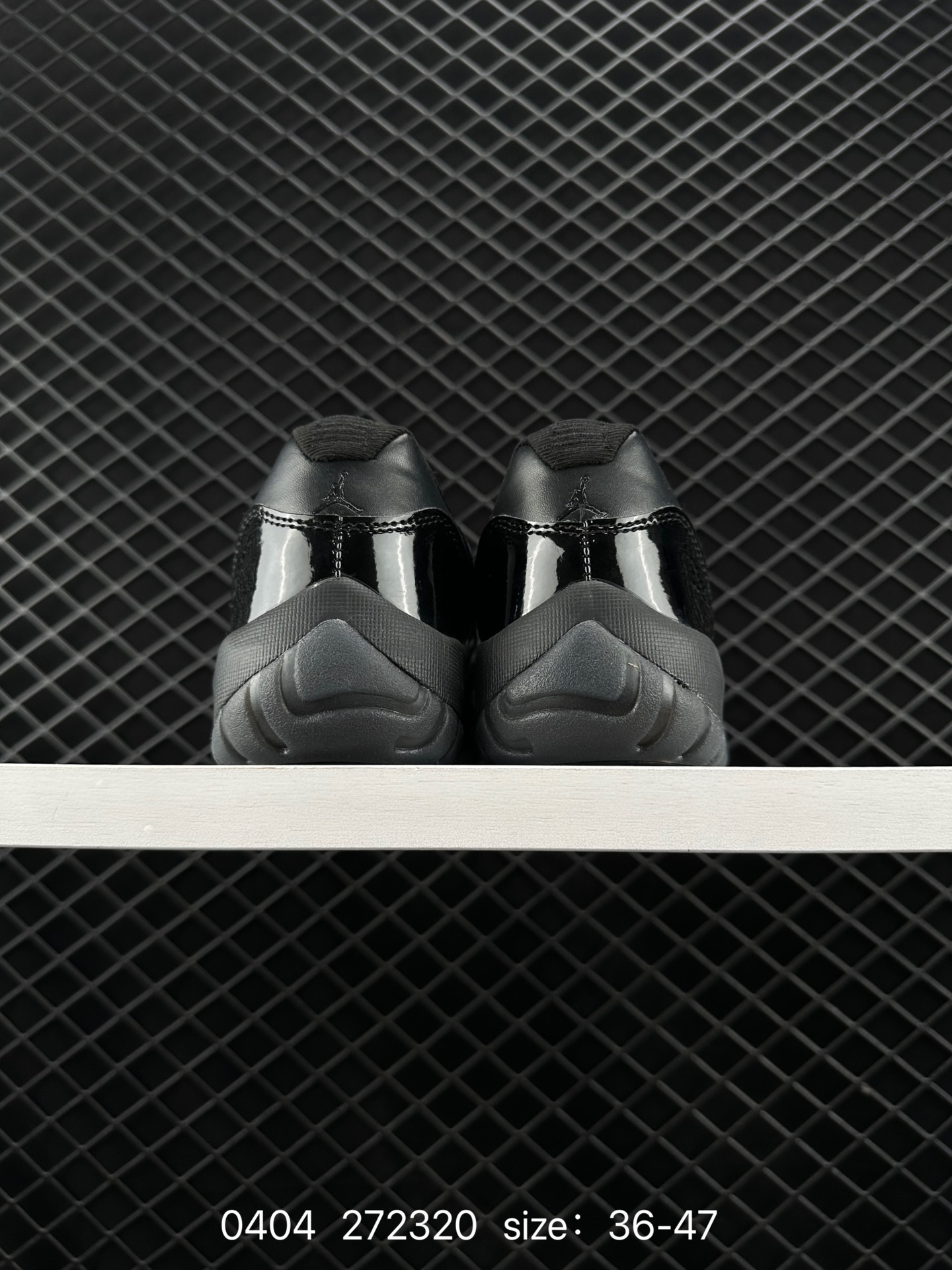 Nike Air Jordan 11 Retro